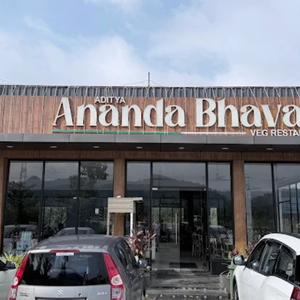 ananda bhavan