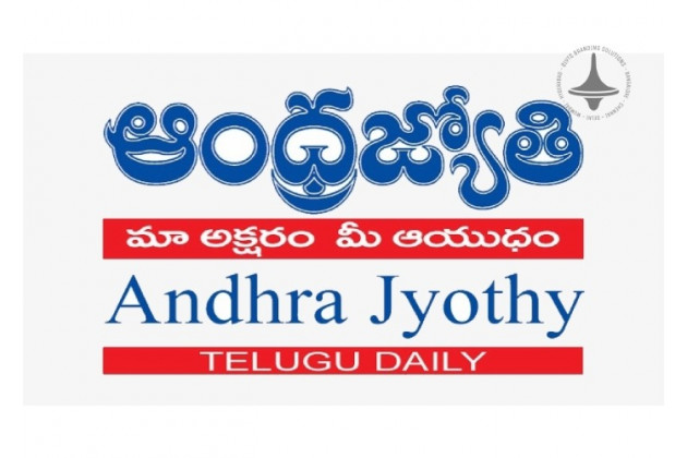 andhra jyothi