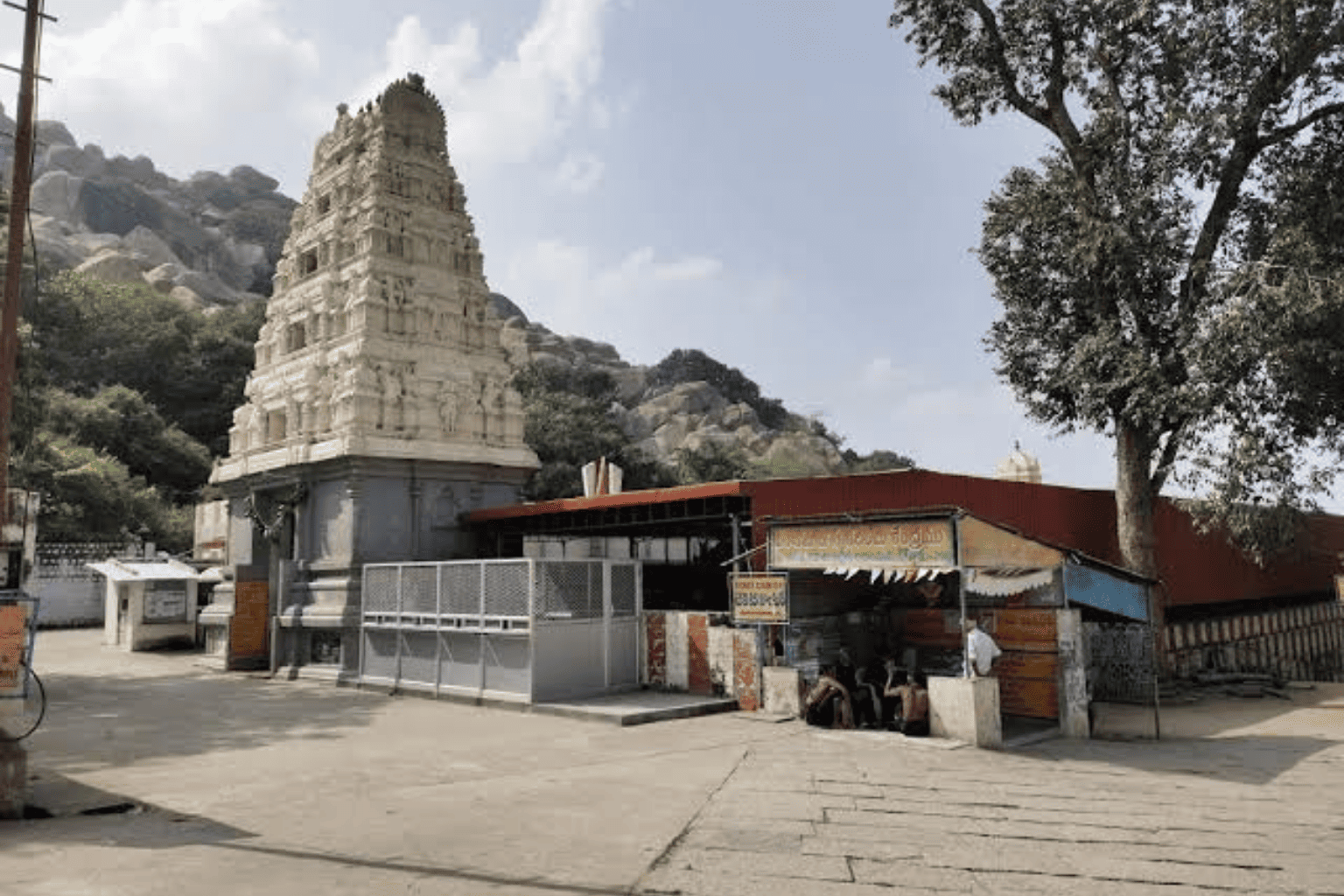 Gallery ardhagiri anjaneya temple