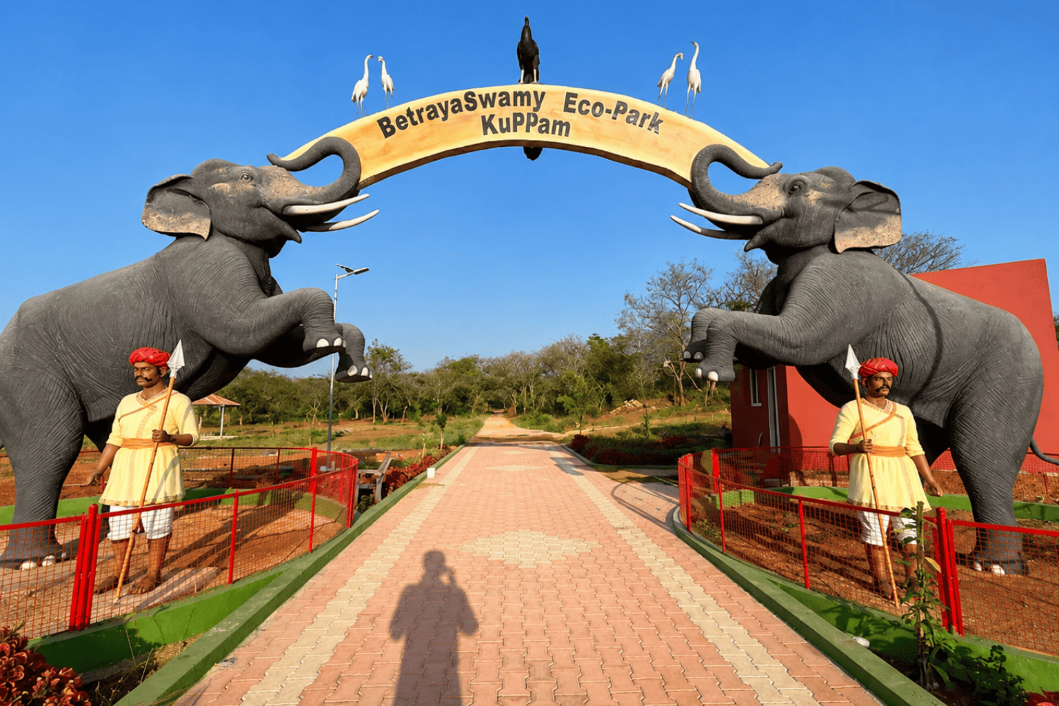 Gallery betrayaswamy eco park kuppam