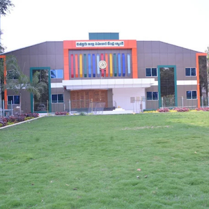 chittoor coop bank