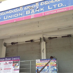 city union bank