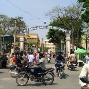 govt hospital