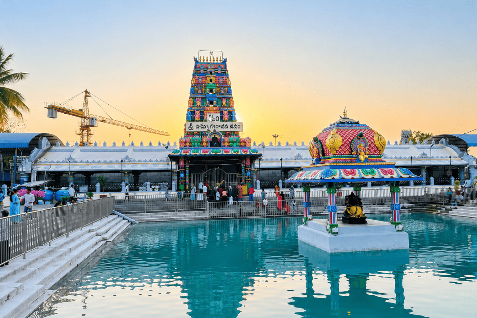 kanipakam vinayaka swamy temple