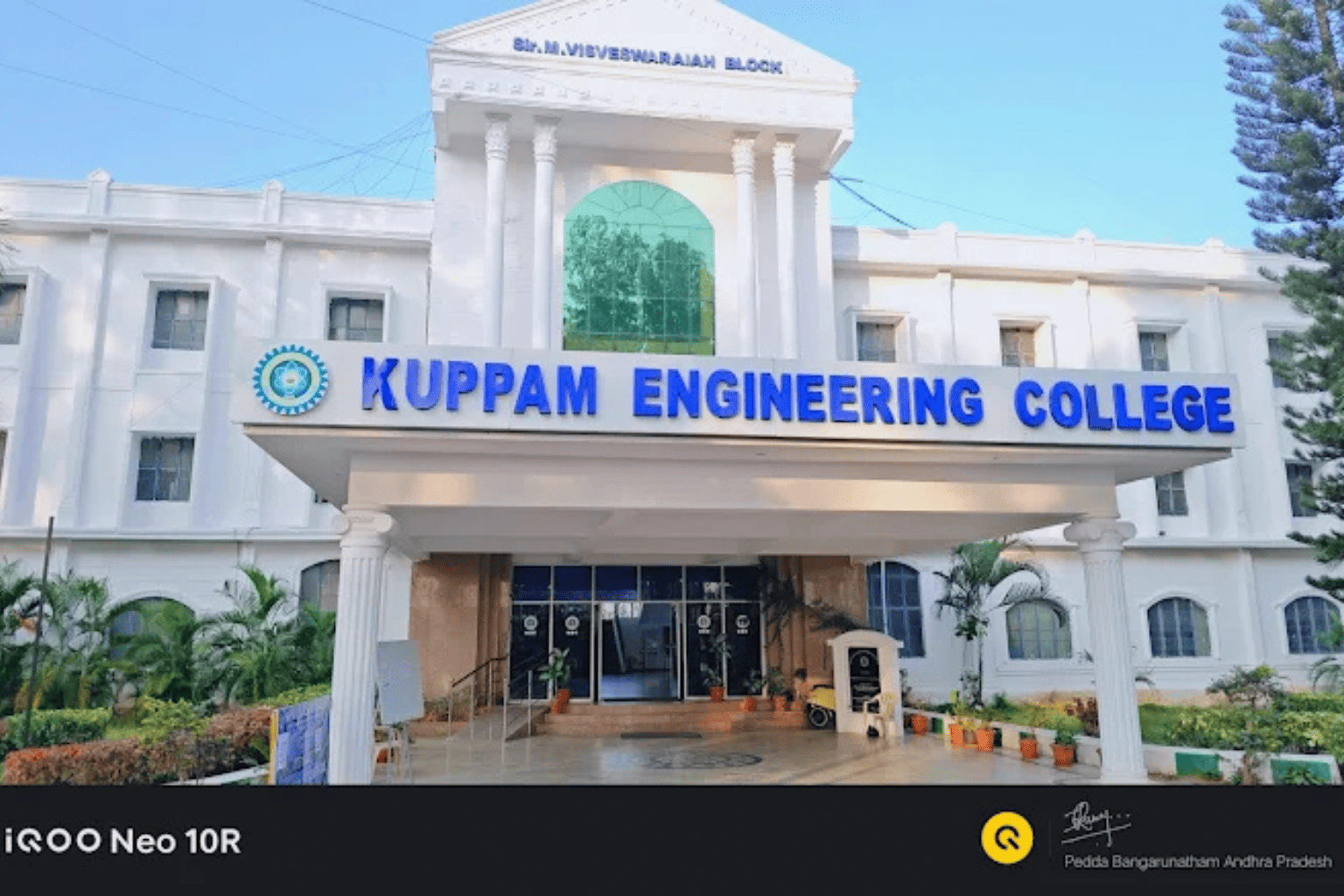 kuppam engineering college