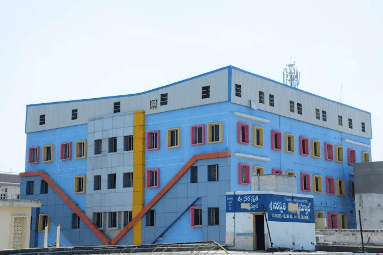 vijayam college chittoor