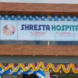 shresta hospital