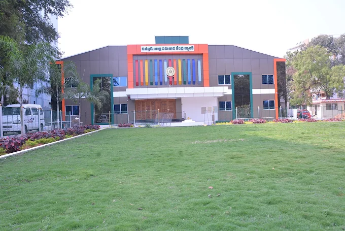 The Chittoor District Co-Operative Central Bank ltd