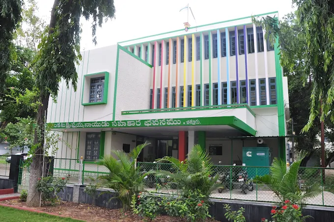 The Chittoor District Co-Operative Central Bank ltd