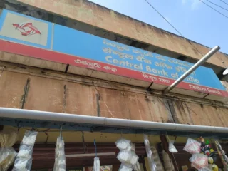bank05