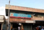 Central Bank Of India
