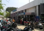 State Bank Of India