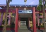 P V K N Degree college
