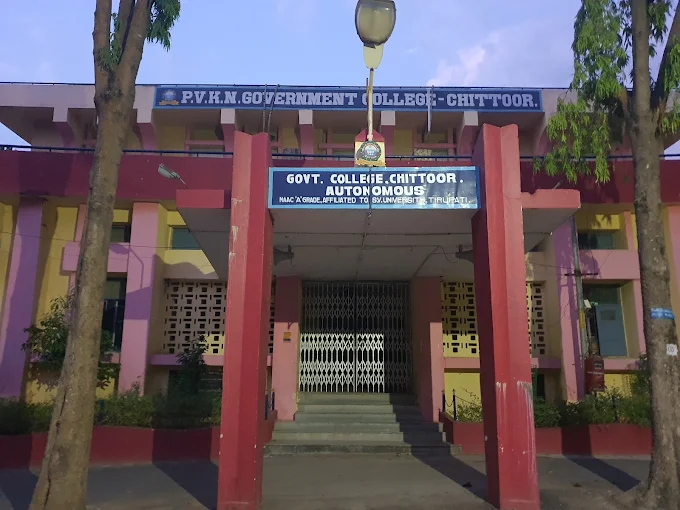 P V K N Degree college
