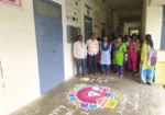 P V K N Degree college