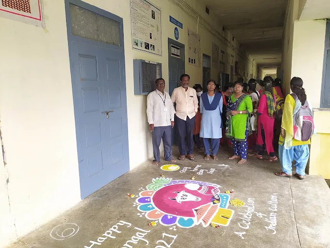P V K N Degree college