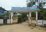 Sri Sai Vivekananda Junior College