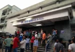 Vijayalakshmi Theatre