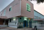Radha Krishna Cine Theatre