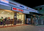 Vijayalakshmi Theatre