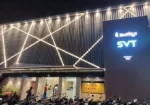 SVT Sri Venkateswara Theatre