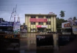 MKS MSR Theatre