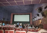 MKS MSR Theatre