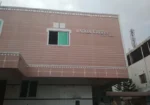 Radha Krishna Cine Theatre