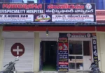 Manorama Multi Speciality Hospital