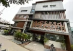 Preetham Hospital