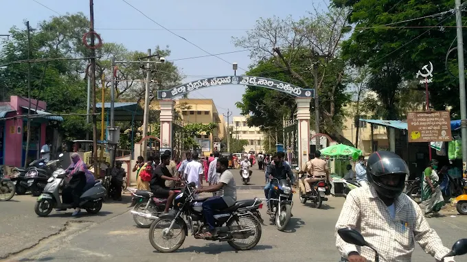 Government Hospital