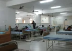 Government Hospital