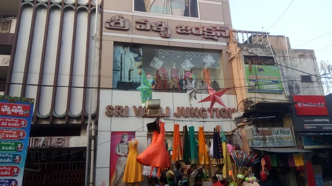 New Sri Valli Junction