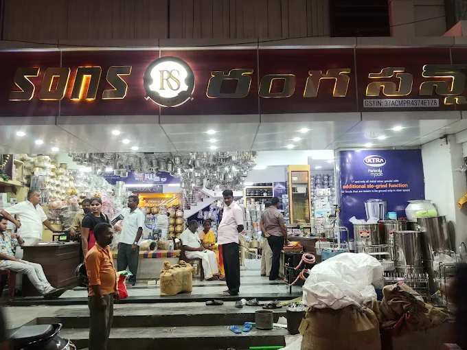 Ranga sons