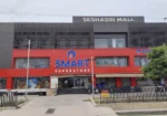 Seshadri Mall