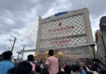 Mangalya Shopping Mall