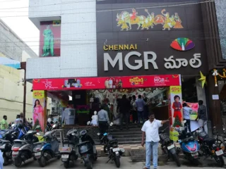 mall05