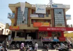 MBR Complex