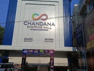 mall09