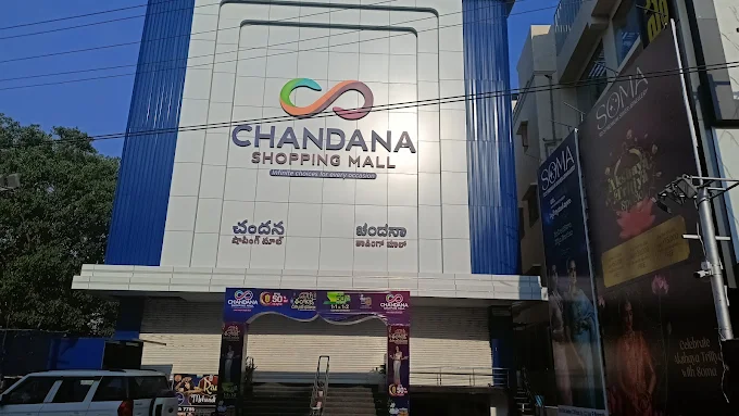 Chandana Shopping Mall