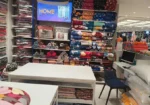 Chandana Shopping Mall