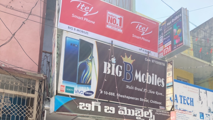 Big B Mobiles