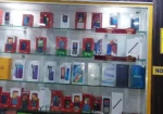 Big B Mobiles