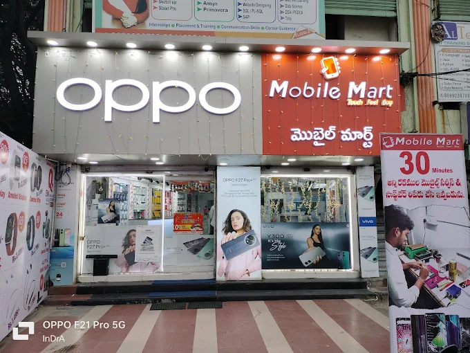 Mobile Mart