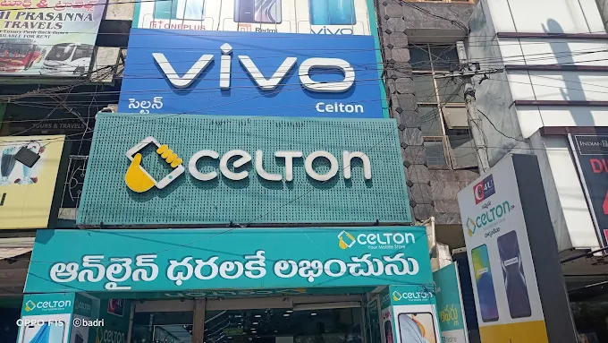 Celton Mobiles