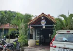 New Aroma Multicuisine Restaurant