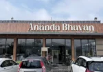 Aditya Ananda Bhavan
