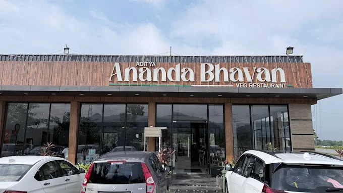 Aditya Ananda Bhavan