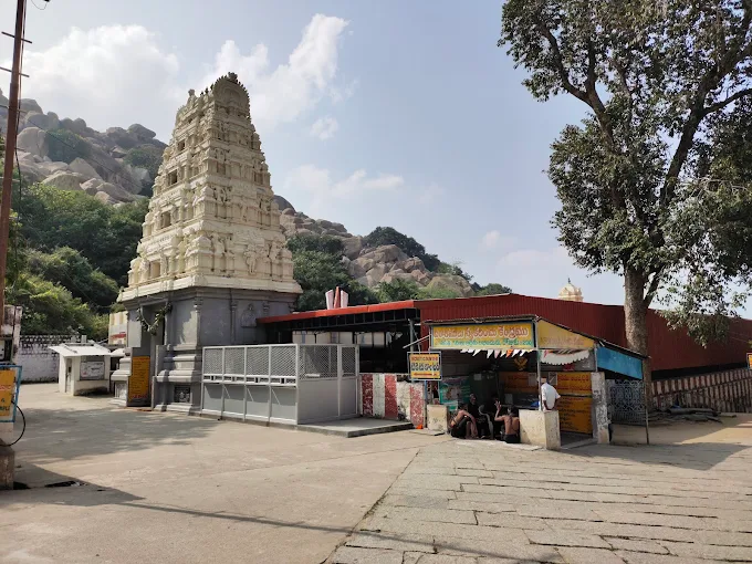 Sri Ardhagiri Anjaneya Swamy Temple