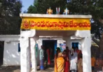 Panduranga swamy Temple